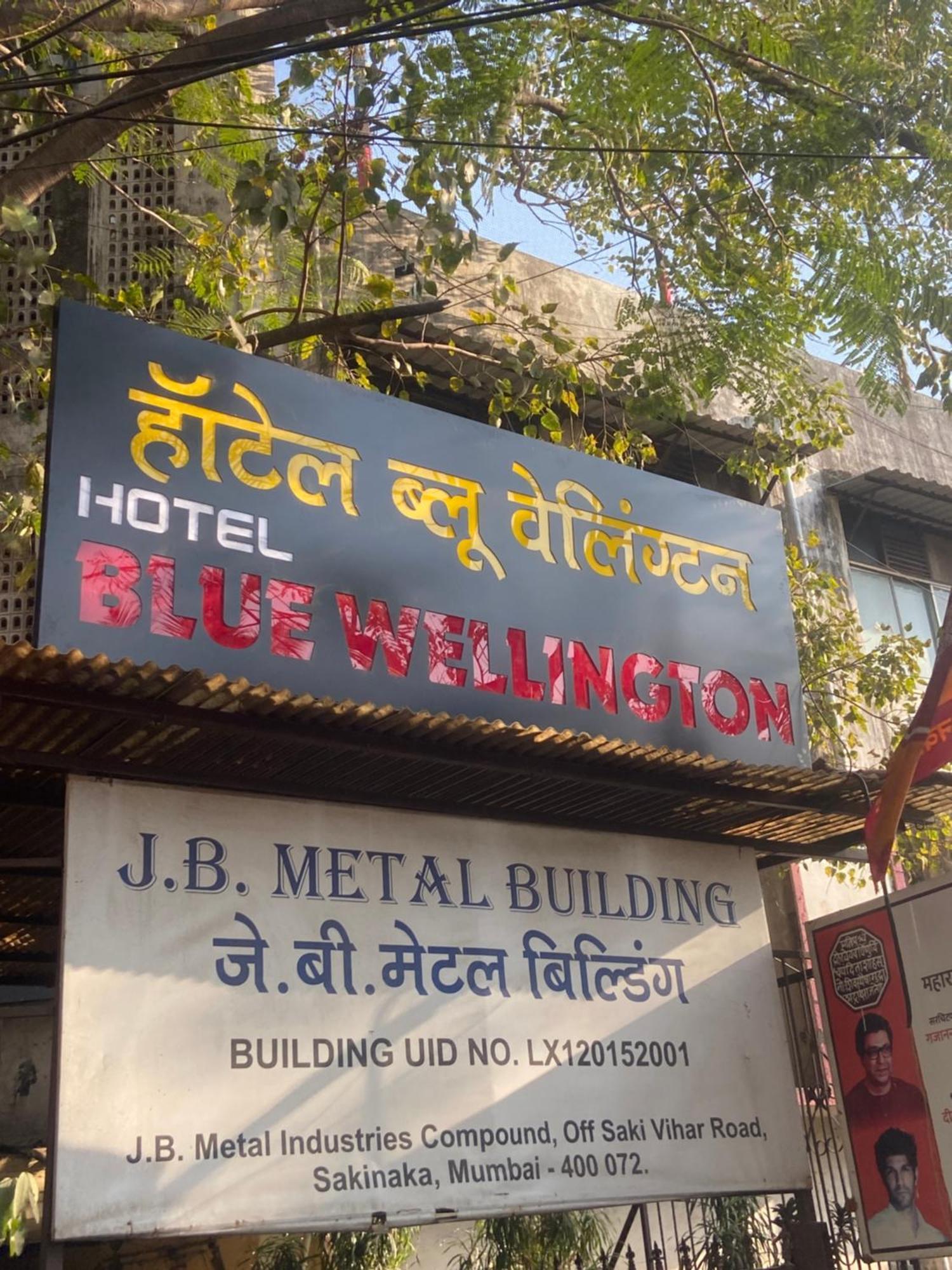 Hotel Blue Wellington - Near Mumbai Airport Kültér fotó